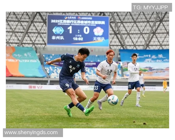 中乙联赛青岛队迎战陕西队期待精彩对决与球迷共庆足球盛宴